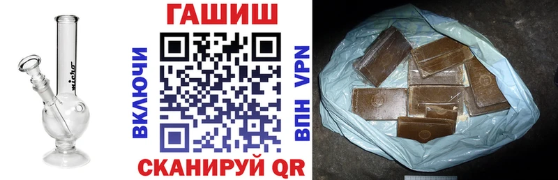 ГАШ AMNESIA HAZE  Купить  Аша 