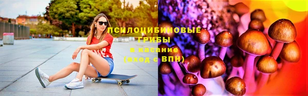 альфа пвп VHQ Вязники