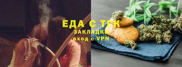 амф Вяземский