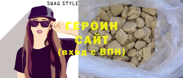 амф Вяземский