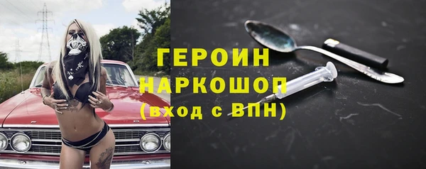амф Вяземский