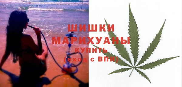 таблы Вязьма