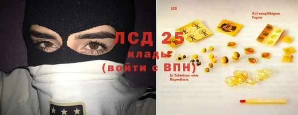 таблы Вязьма