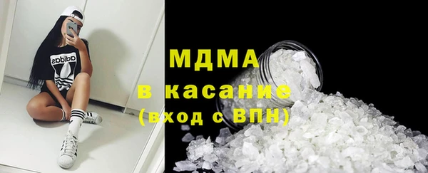 амф Вяземский