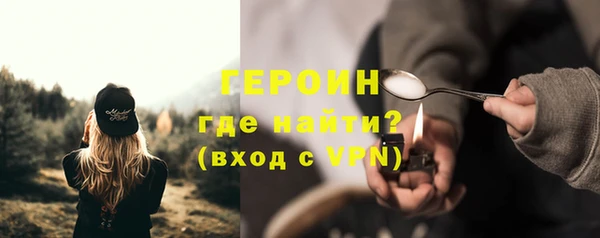 таблы Вязьма