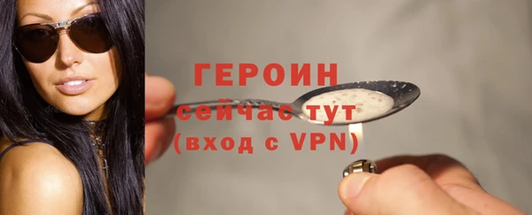 амф Вяземский