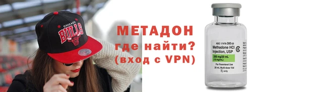 альфа пвп VHQ Вязники