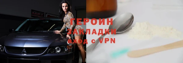 амф Вяземский