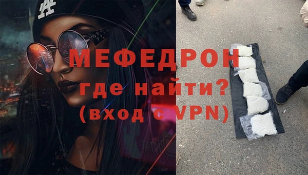 амф Вяземский