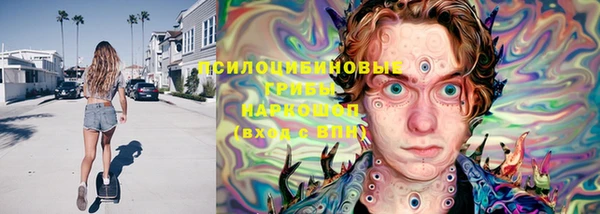 таблы Вязьма