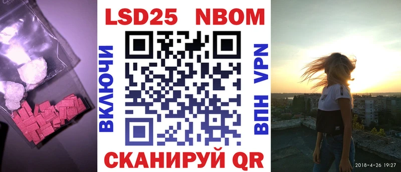 Купить  Аша  Лсд 25 экстази кислота 